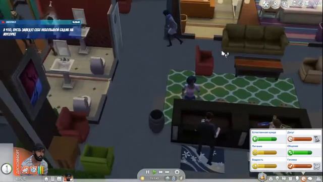 The Sims 4 / челлендж "Жизнь на свалке" 2 серия. #EcoLifestyle смотреть онлайн