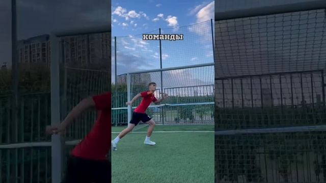 ТЫ СТАНЕШЬ ЛУЧШИМ НАПАДАЮЩИМ/ РОНАЛДУ СОВЕТУЕТ! смотреть онлайн