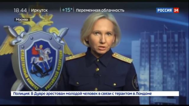 С яхты - в автозак: замдиректора ФСИН Олег Коршунов не успел отплыть до прихода оперативников смотреть онлайн
