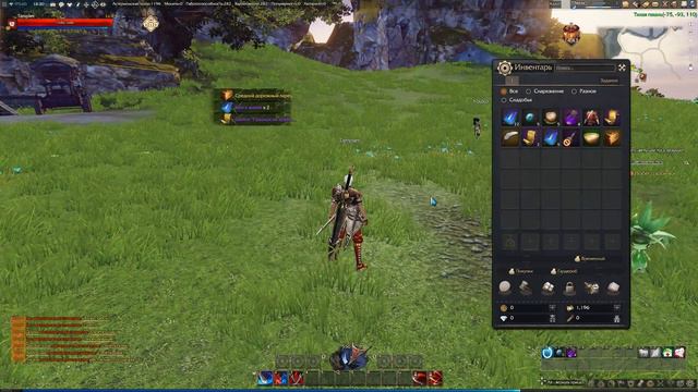 Revelation Самая ожидаемая игра 2017 года! Выбор Класса и персонажа! смотреть онлайн