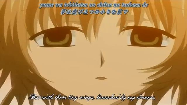 Tsubasa Chronicles - Sakura´s song смотреть онлайн