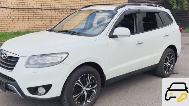 Hyundai Santa FE (2012)