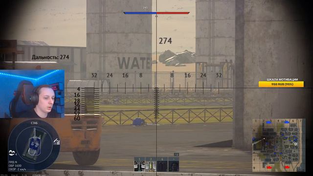 WAR THUNDER: ★ ПРОКАЧИВАЕМ ВЕТКУ БРИТАНИИ! ★ РАНГ 7 БР 10.0 смотреть онлайн