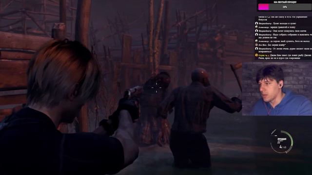 РЕЗИК 4 C ВОЛОДЕЙ БЕСОМ...