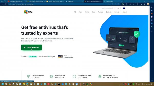 Как использовать AVG AntiVirus FREE в  России без VPN