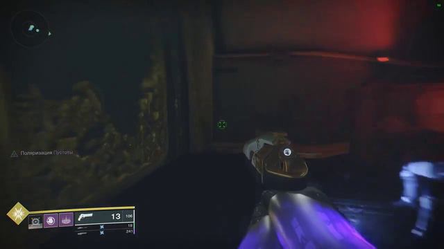 Spike of Stars Prestige смотреть онлайн