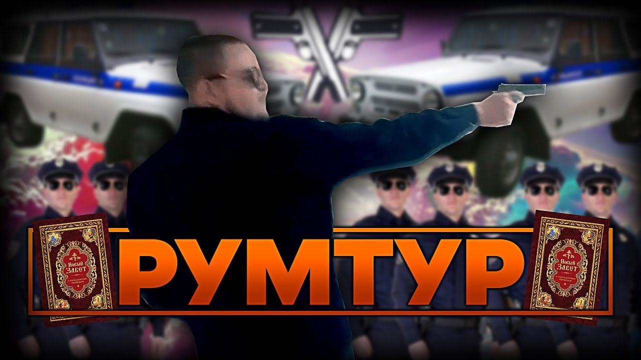 РумТур 2019 / RoomTour 2019 / Переезд Чувака