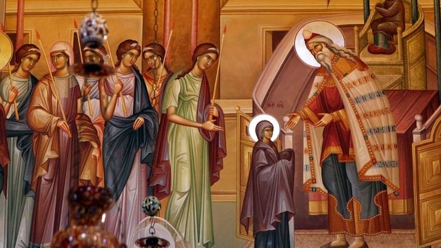 Отдание праздника Введения во храм Пресвятой Богородицы. Православный календарь 8 декабря 2022 смотреть онлайн