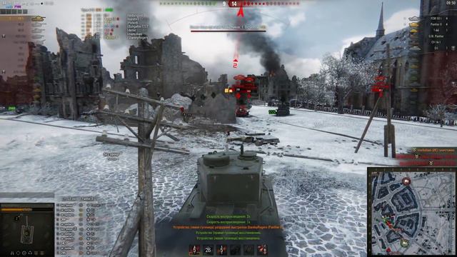 Раскрыл потенциал кв5 на 100% World of Tanks супер фарм смотреть онлайн