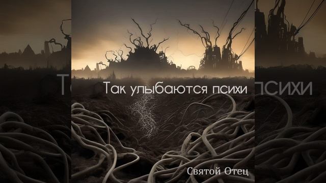 Ты и я смотреть онлайн