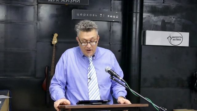 "Призыв к святости" 1 Петра 1:14-16 / Искоростенский Андрей смотреть онлайн