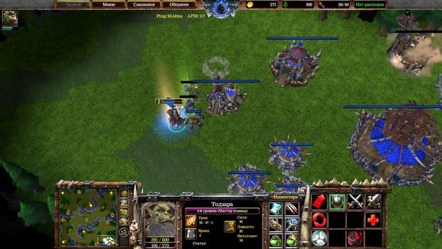 →Warcraft III REFORGED!!!← Первая игра в ладдере! ◄◄◄ смотреть онлайн