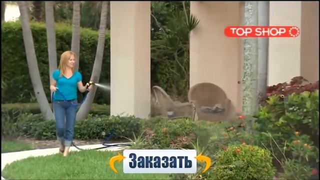 Шланг Xhose Pro Купить поливочный шланг xhose pro смотреть онлайн