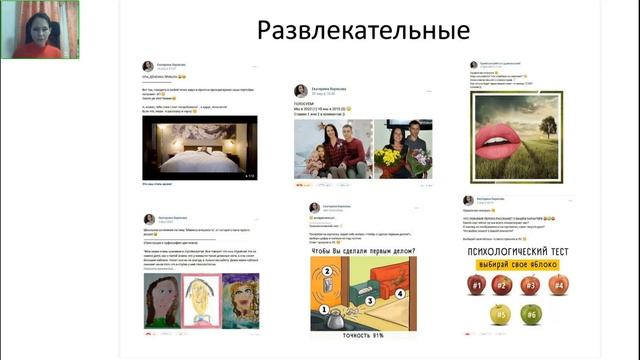 ЛИЧНЫЙ БРЕНД смотреть онлайн