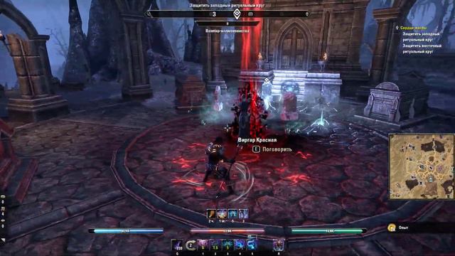 Elder Scrolls Online - Сердце жатвы смотреть онлайн
