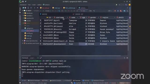 Python 3 month lesson 4 gr23-1 смотреть онлайн