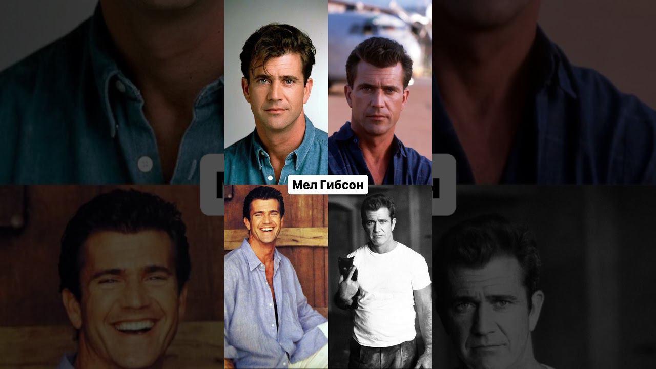 В какой день ты родился? И что общего между тобой и этими знаменитостями? 1 часть смотреть онлайн