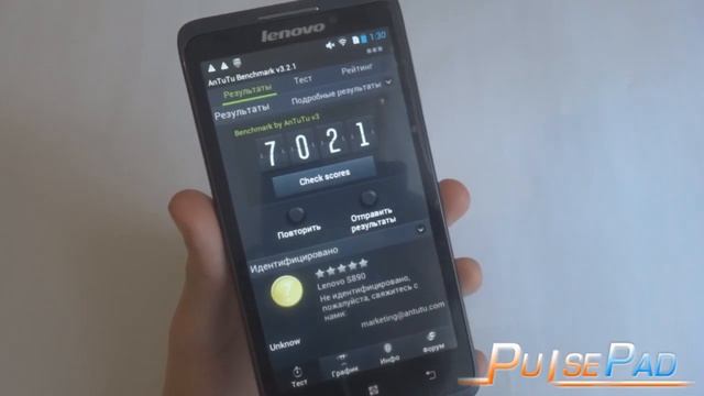 Смартфон Lenovo S890 Android4.0 MT6577T Dual Core 1.2GHz 5.0 inch QHD Dual Sim смотреть онлайн