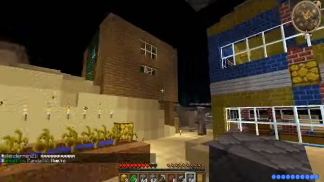 MINECRAFT ONLY LAUNCHER 2# серия знакомства с домом смотреть онлайн