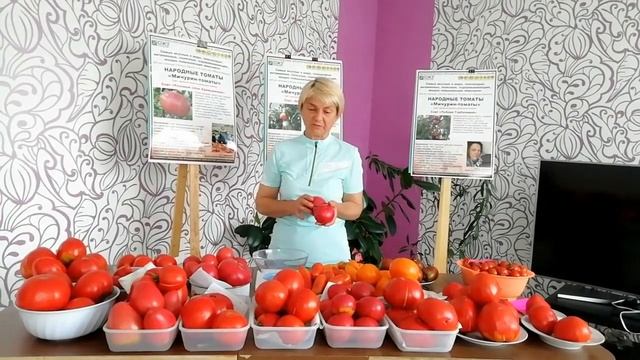 Описание лучших сортов 2020 часть 1 смотреть онлайн