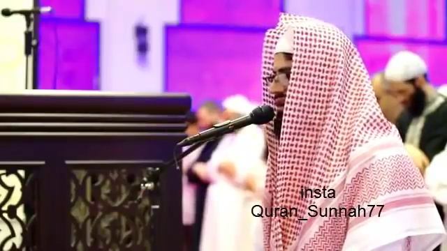 Сура Аль - Кахф ( سورة الكهف ) чтец Раыд Мухаммад Курди - Рамадан - 2018 г смотреть онлайн