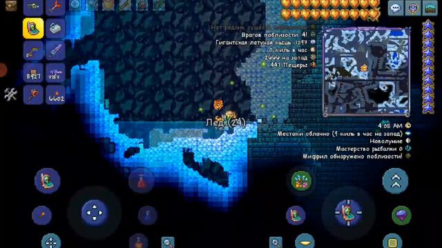 Лучшие кирки(буры). смотреть онлайн