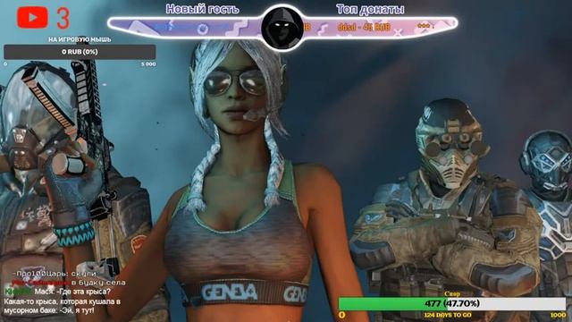 Играем в Warface STREAM!!! #1 смотреть онлайн