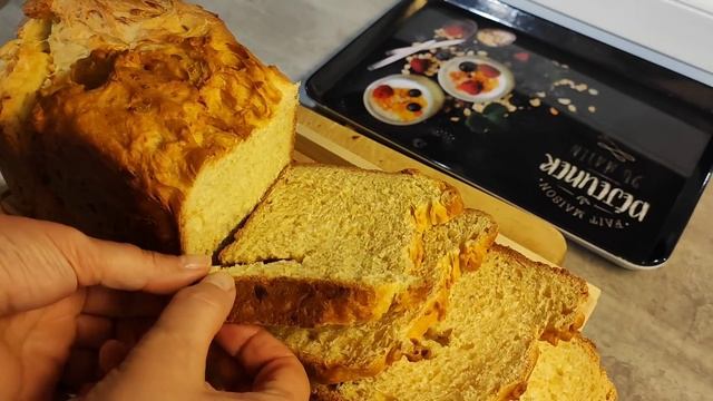 Строительные Путешествия