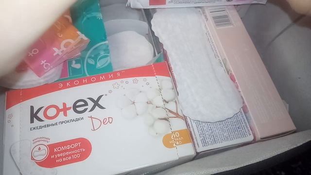 Ежедневки на эту неделю