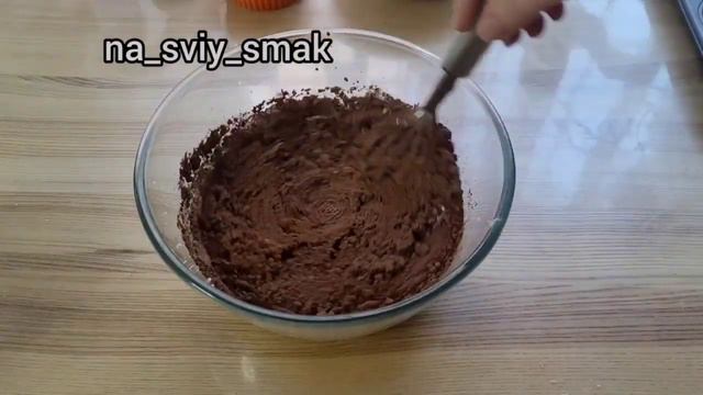 Шоколадні мафіни (кекси) з родзинками та волоськими горіхами смотреть онлайн