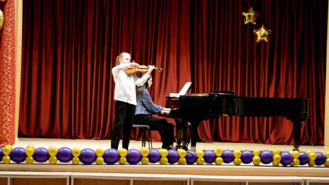 Казакова Полина 7 класс