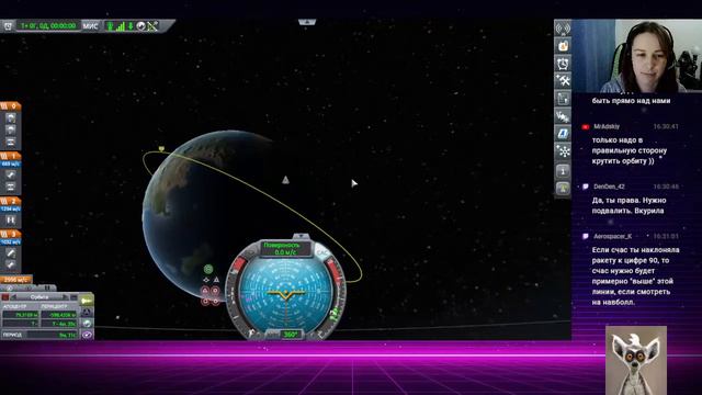 Продолжаем карьеру в Kerbal Space Program смотреть онлайн