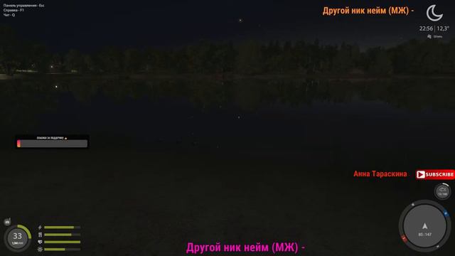 Наша Русская Рыбалка 4 | Фарм на Тагару | Yuri Play смотреть онлайн