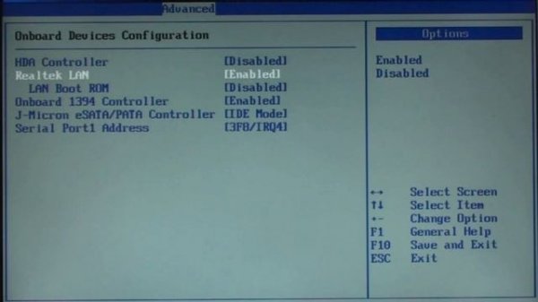 Как настроить БИОС на компьютере в 2023 году | Пошаговая инструкция по настройке биоса компьютера
