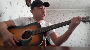 Фактор 2- одинокая звезда на гитаре