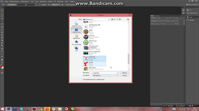Как сделать красивый ФОТОШОП? смотреть онлайн