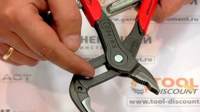 ПЕРЕСТАВНЫЕ КЛЕЩИ SMARTGRIP® С АВТОМАТИЧЕСКОЙ УСТАНОВКОЙ KNIPEX 8501250 смотреть онлайн