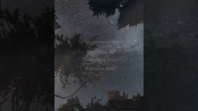 "ДА УСЛЫШИТ ТЕБЯ ГОСПОДЬ!"??? - стихи христианские. смотреть онлайн