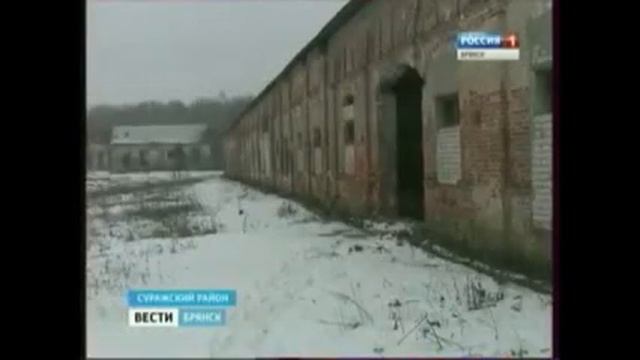 Благоустройство памятника старины Суражского района смотреть онлайн