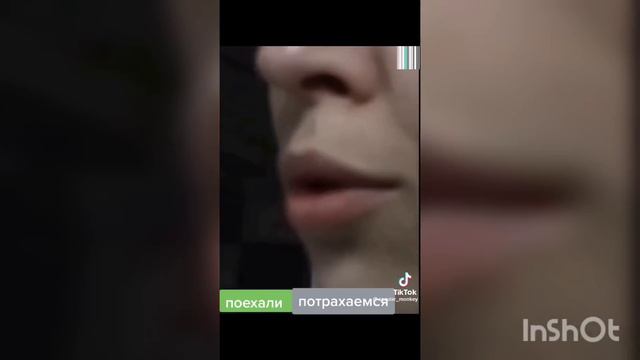 Нет парня, но хочется тр@хаться смотреть онлайн