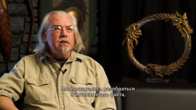 The Elder Scrolls Online - Elsweyr: подробный разбор новой главы смотреть онлайн