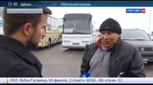 Новые правила въезда на Украину для россиян: на границе все спокойно