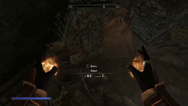 Странствия котомага в мире Skyrim #118 Треснувший бивень смотреть онлайн