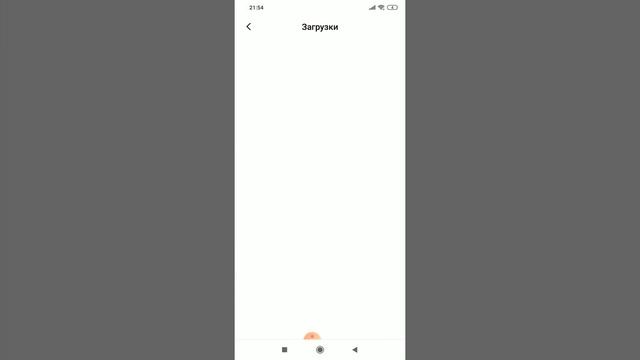 Как скачать карту один блок для Маенкрафта 1.16.0 смотреть онлайн