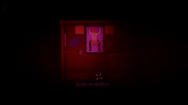 Bloodbath Kavkaz Прохождение на русском - Часть 4 смотреть онлайн