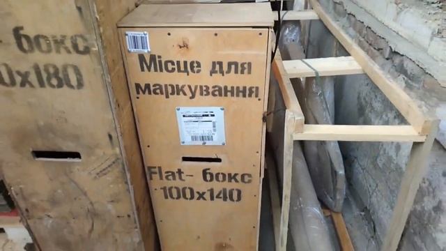 Лохотрон від Нова-Пошта! Як хочемо так і рахуємо! смотреть онлайн