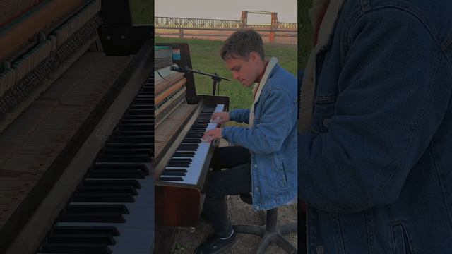 Denis Stelmakh - EVA (Live Perfomance) смотреть онлайн