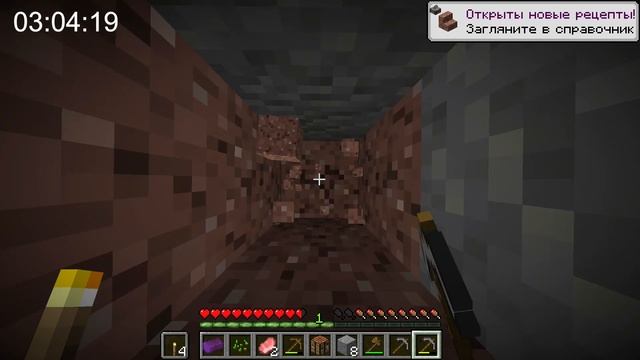 Minecraft челлендж, но у меня странный незерский кирпич смотреть онлайн