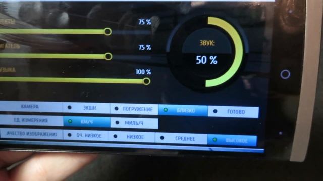 Обзор смартфона Highscreen Boost 2 SE смотреть онлайн