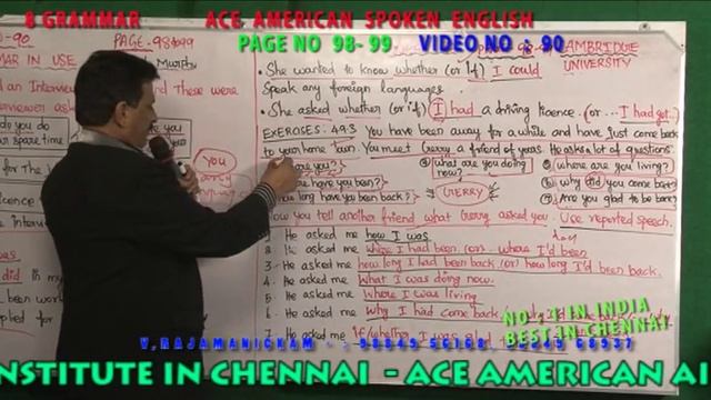 8 GRAMMAR VIDEO NO 090 смотреть онлайн